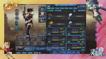 逆战12月最新爆料,神秘新角色与全新玩法即将揭晓！